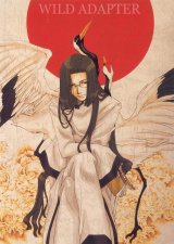 BUY NEW wild adapter - 50907 Premium Anime Print Poster